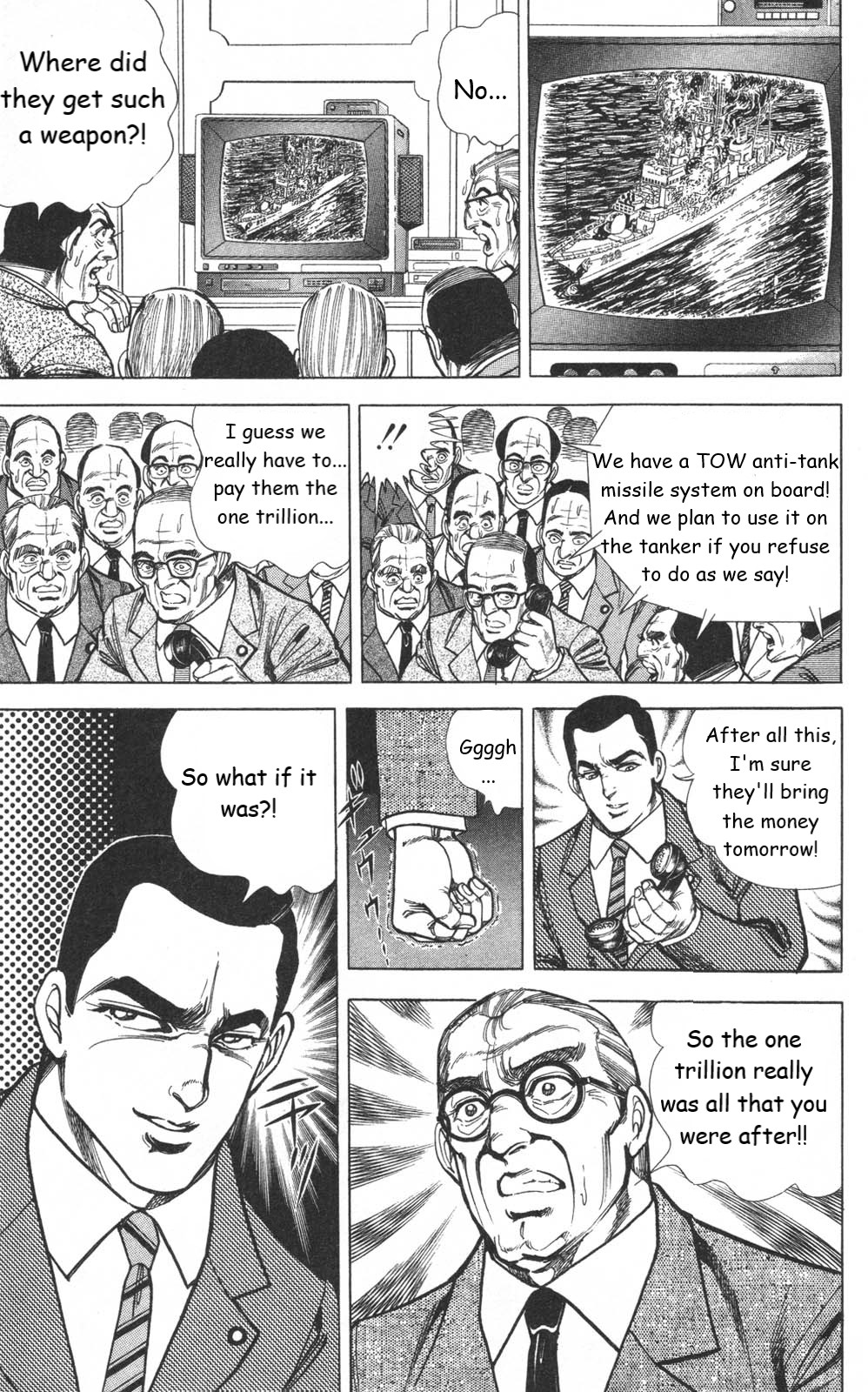 Murder License Kiba Chapter 10 page 50 - Chapter 10: The Heisei Revolution