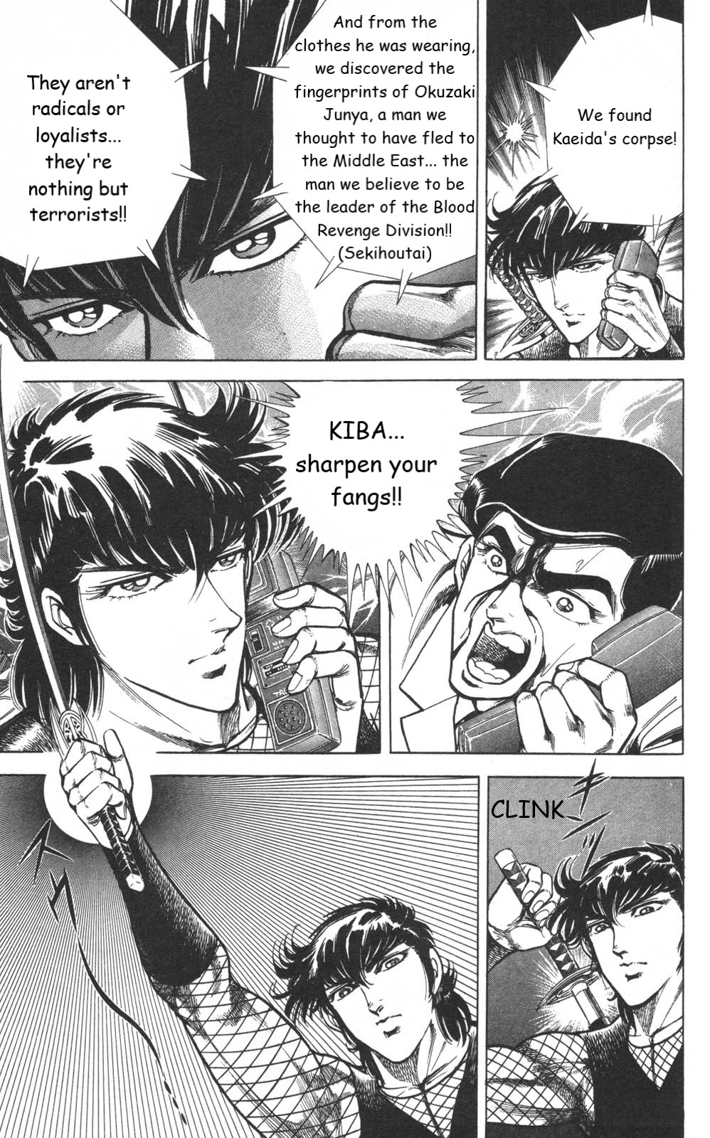 Murder License Kiba Chapter 10 page 54 - Chapter 10: The Heisei Revolution