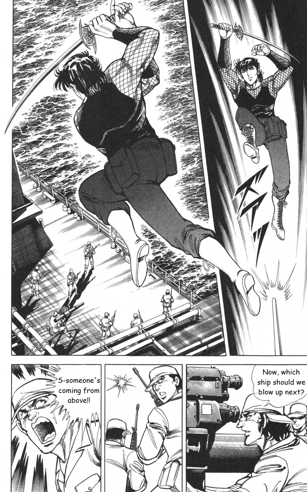 Murder License Kiba Chapter 10 page 55 - Chapter 10: The Heisei Revolution