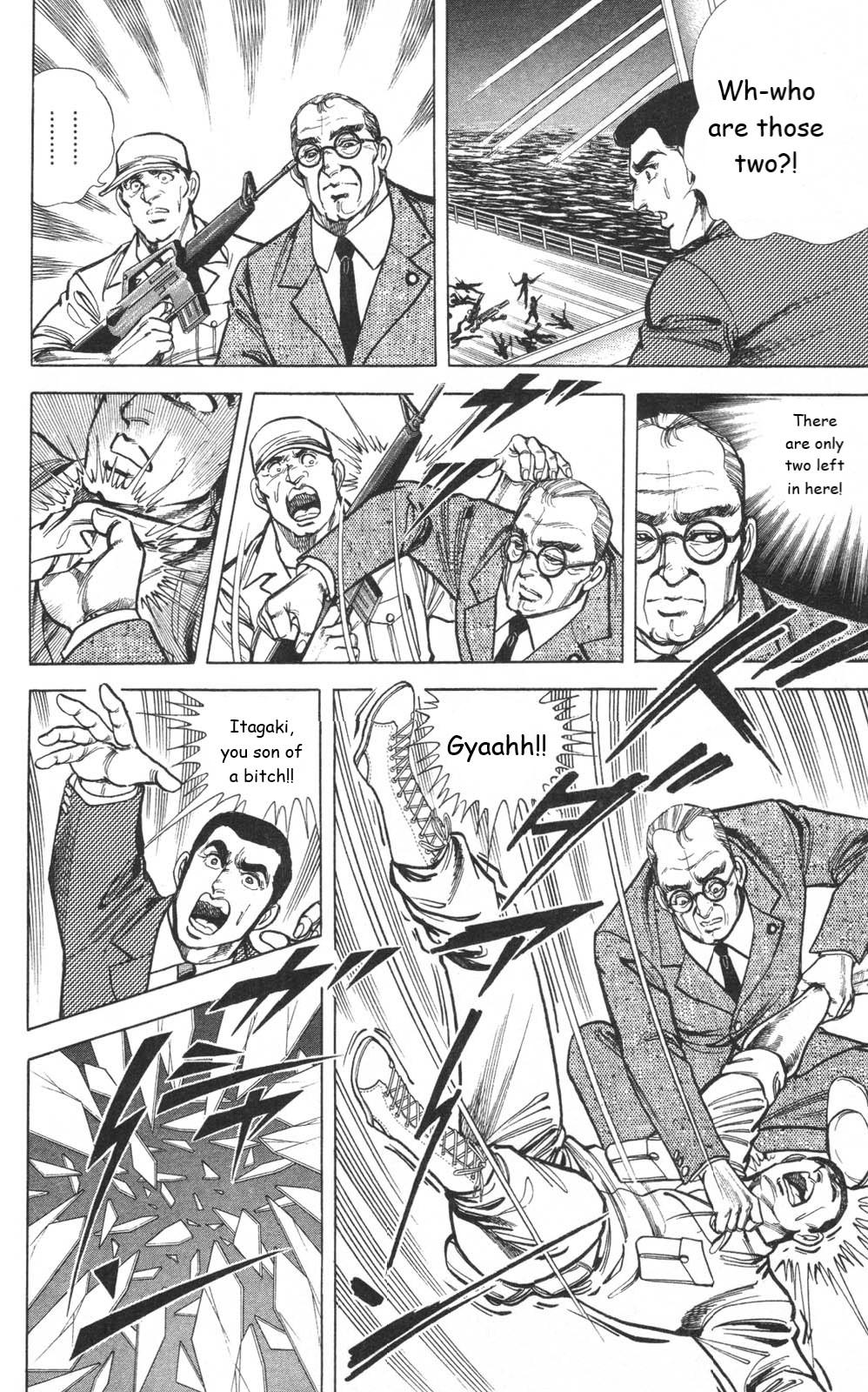 Murder License Kiba Chapter 10 page 59 - Chapter 10: The Heisei Revolution