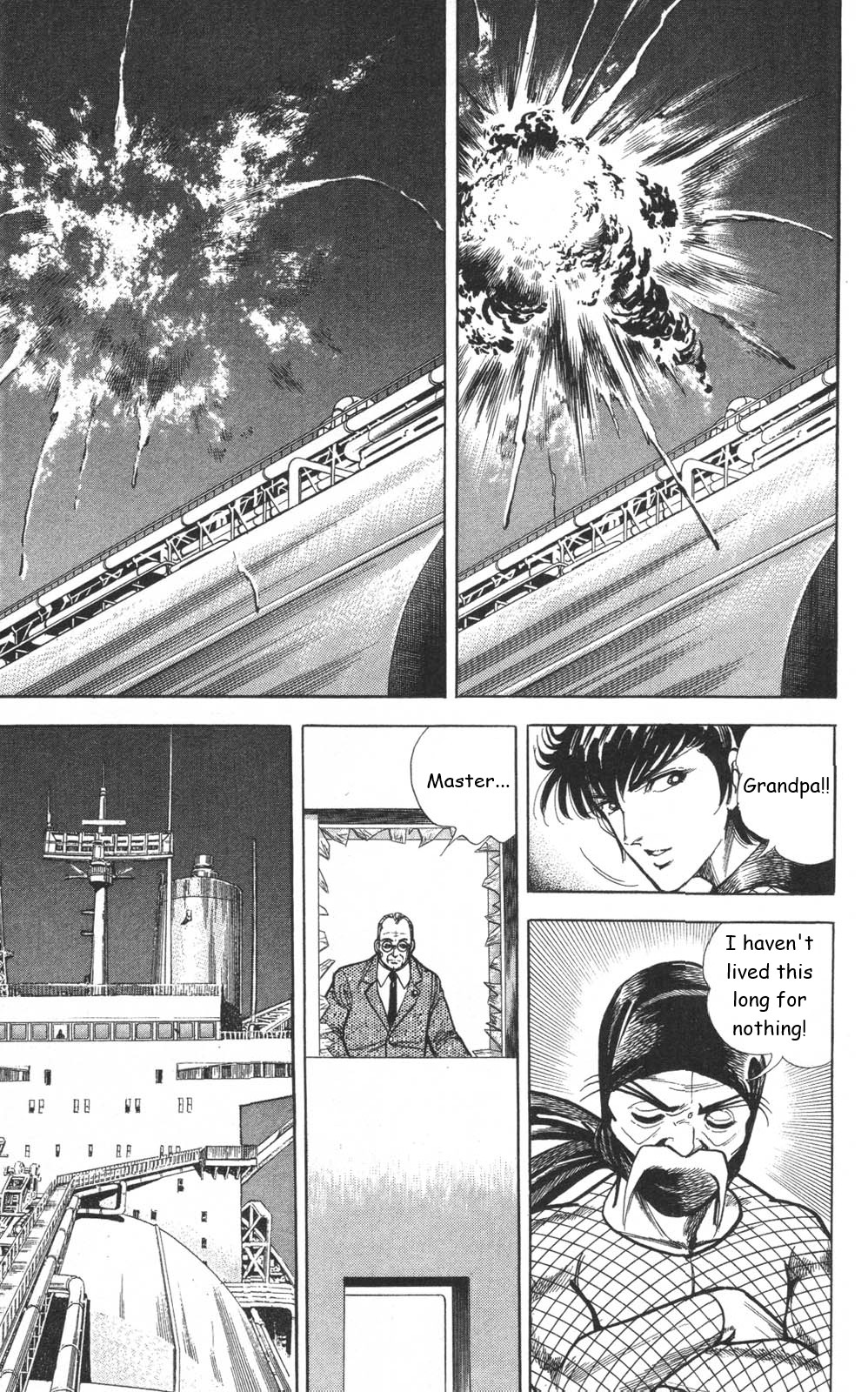 Murder License Kiba Chapter 10 page 64 - Chapter 10: The Heisei Revolution