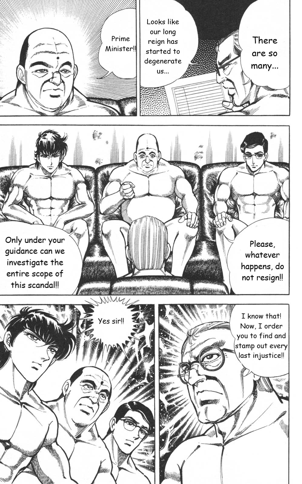 Murder License Kiba Chapter 10 page 66 - Chapter 10: The Heisei Revolution