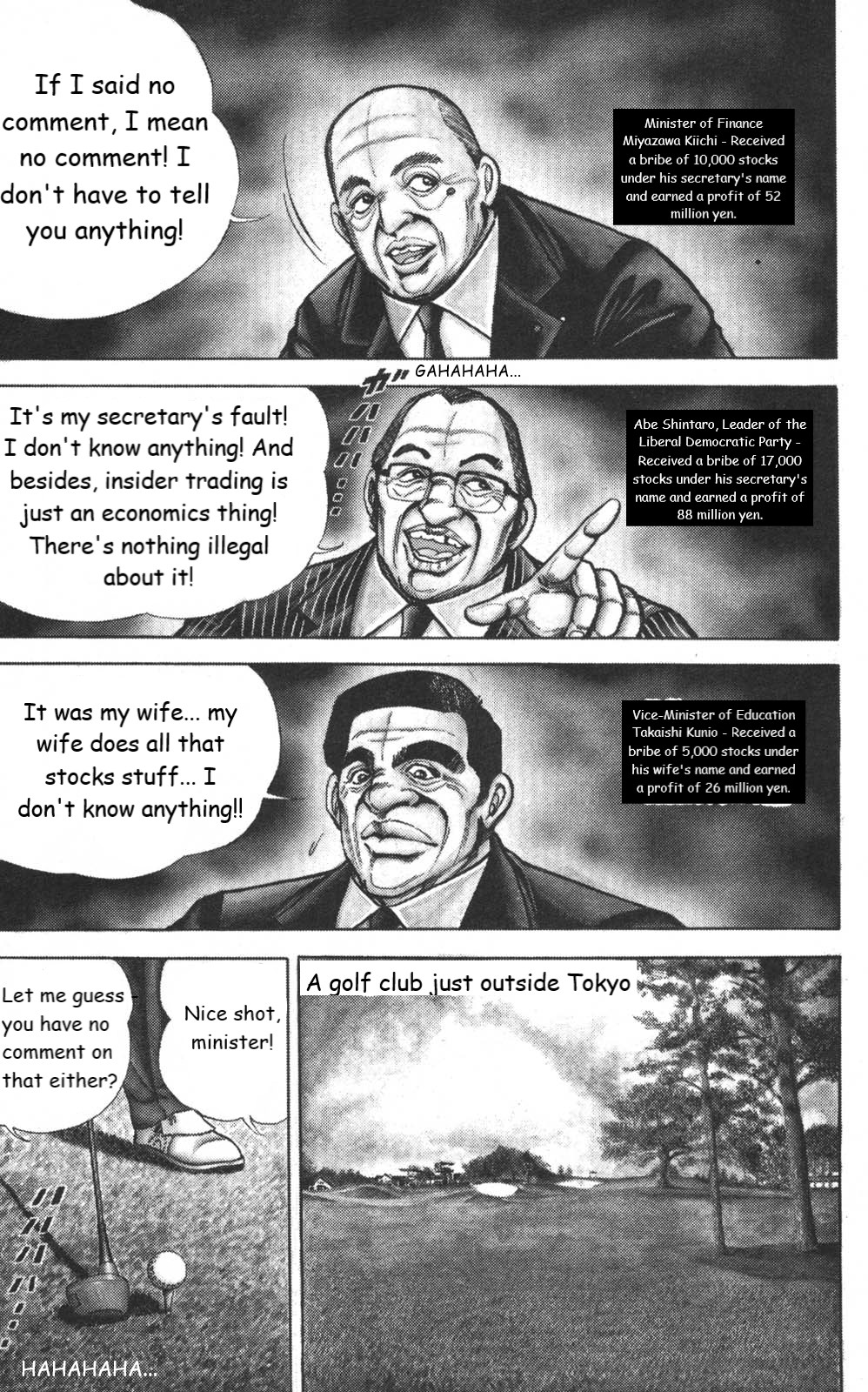 Murder License Kiba Chapter 10 page 9 - Chapter 10: The Heisei Revolution