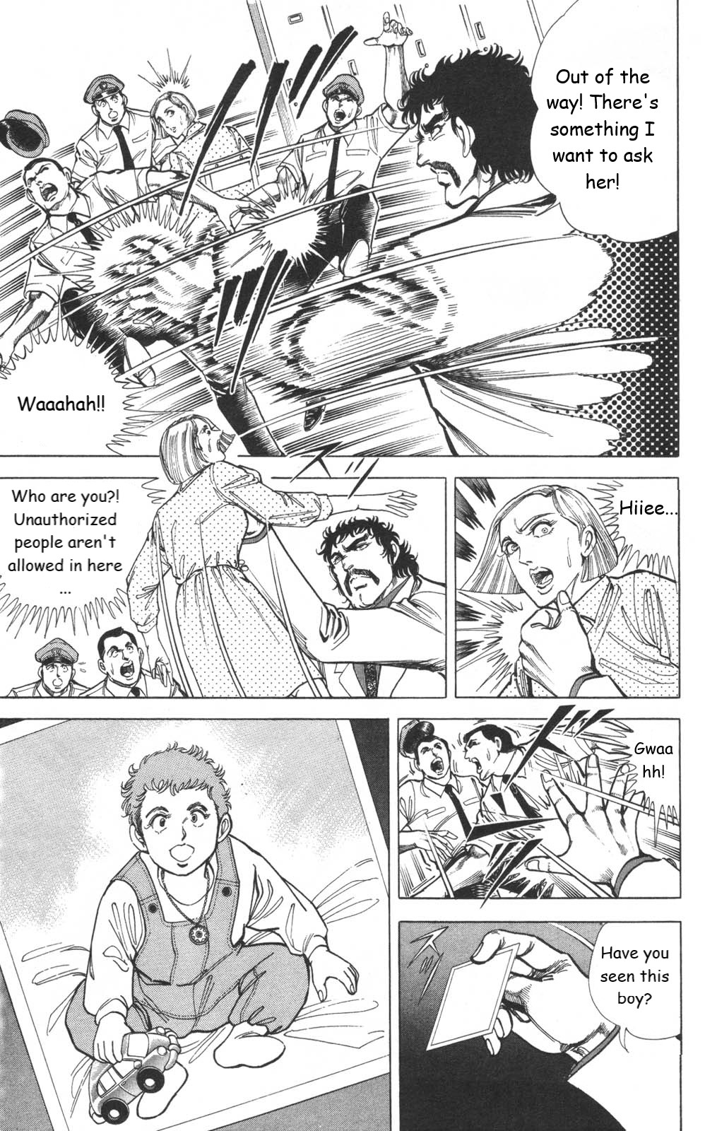 Murder License Kiba Chapter 11 page 10 - Chapter 11: The World's Strongest