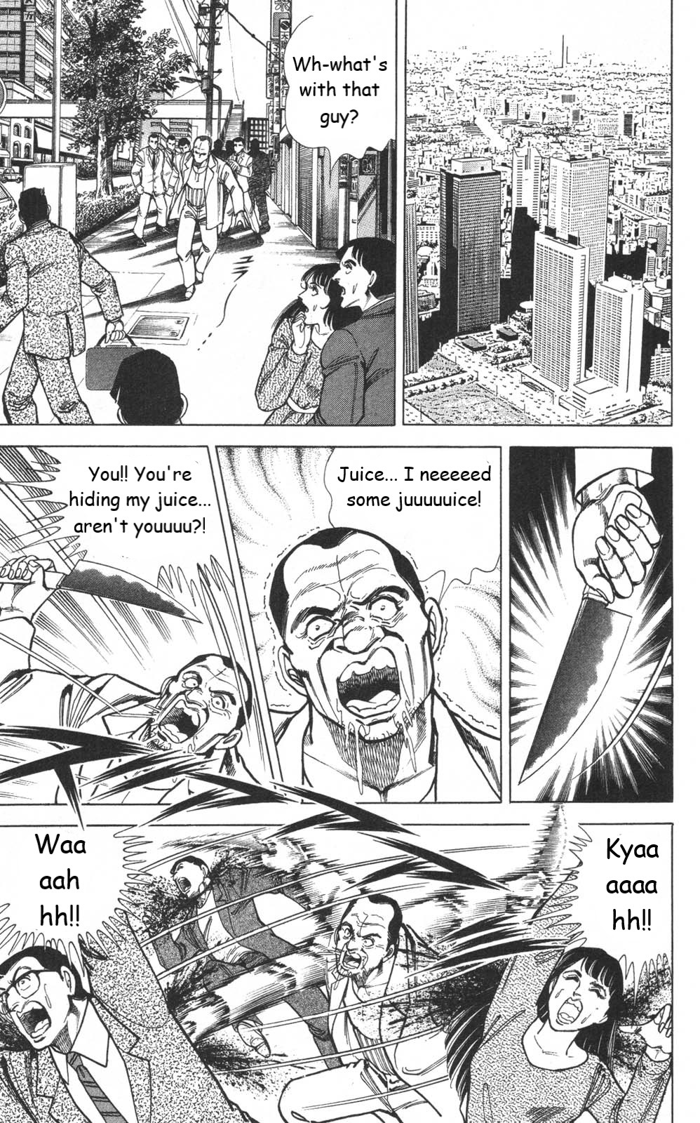 Murder License Kiba Chapter 11 page 18 - Chapter 11: The World's Strongest