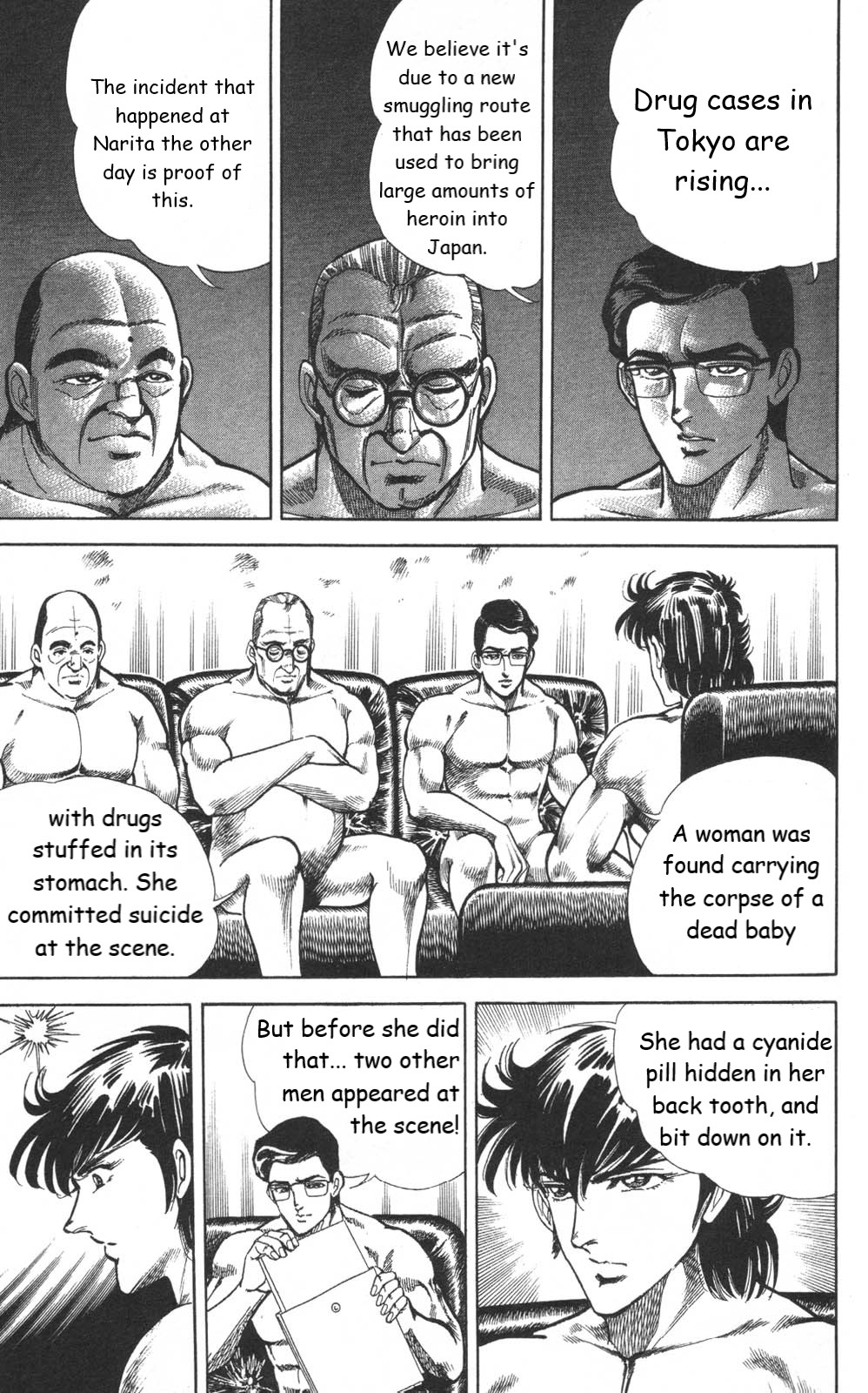 Murder License Kiba Chapter 11 page 22 - Chapter 11: The World's Strongest