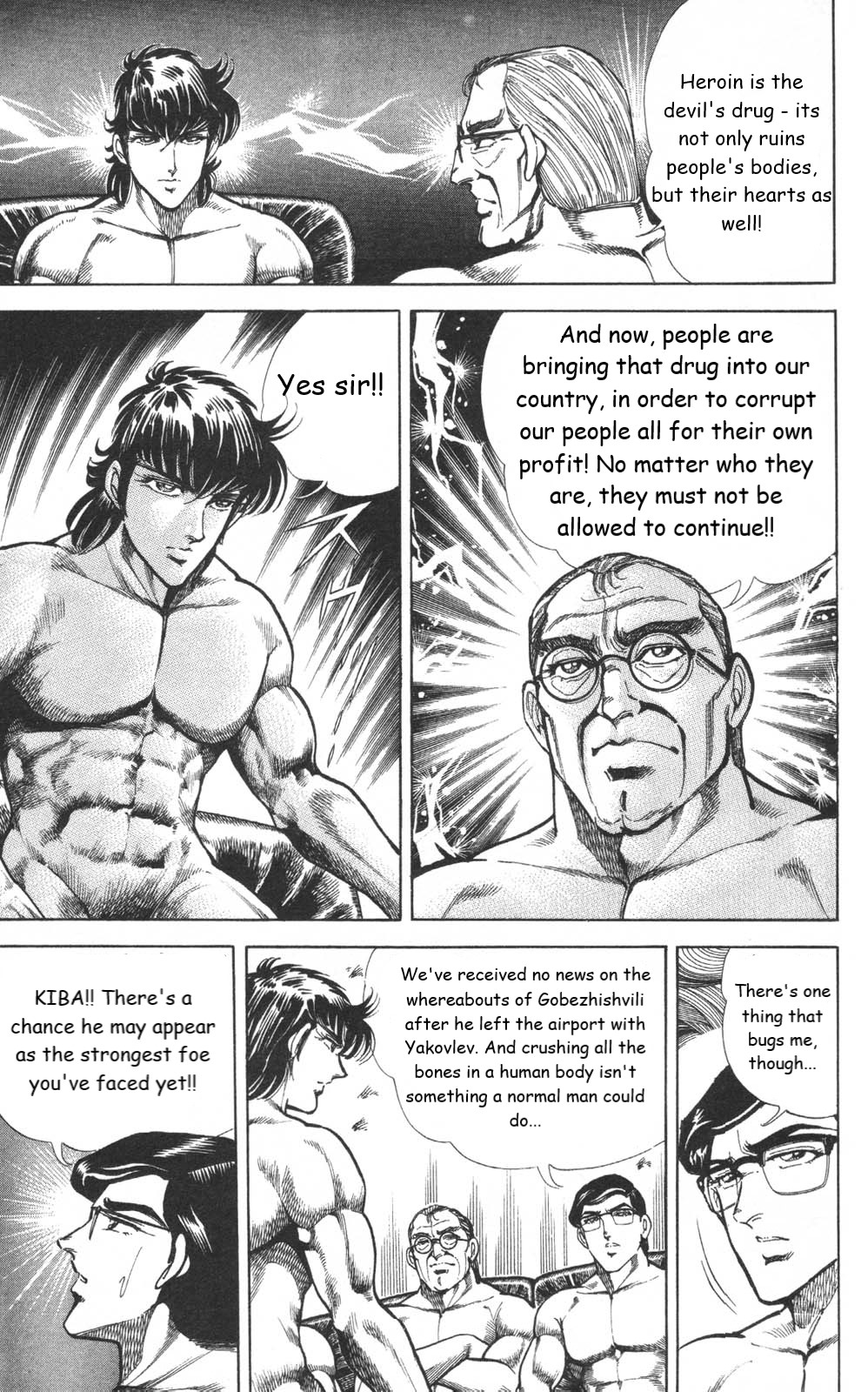 Murder License Kiba Chapter 11 page 26 - Chapter 11: The World's Strongest