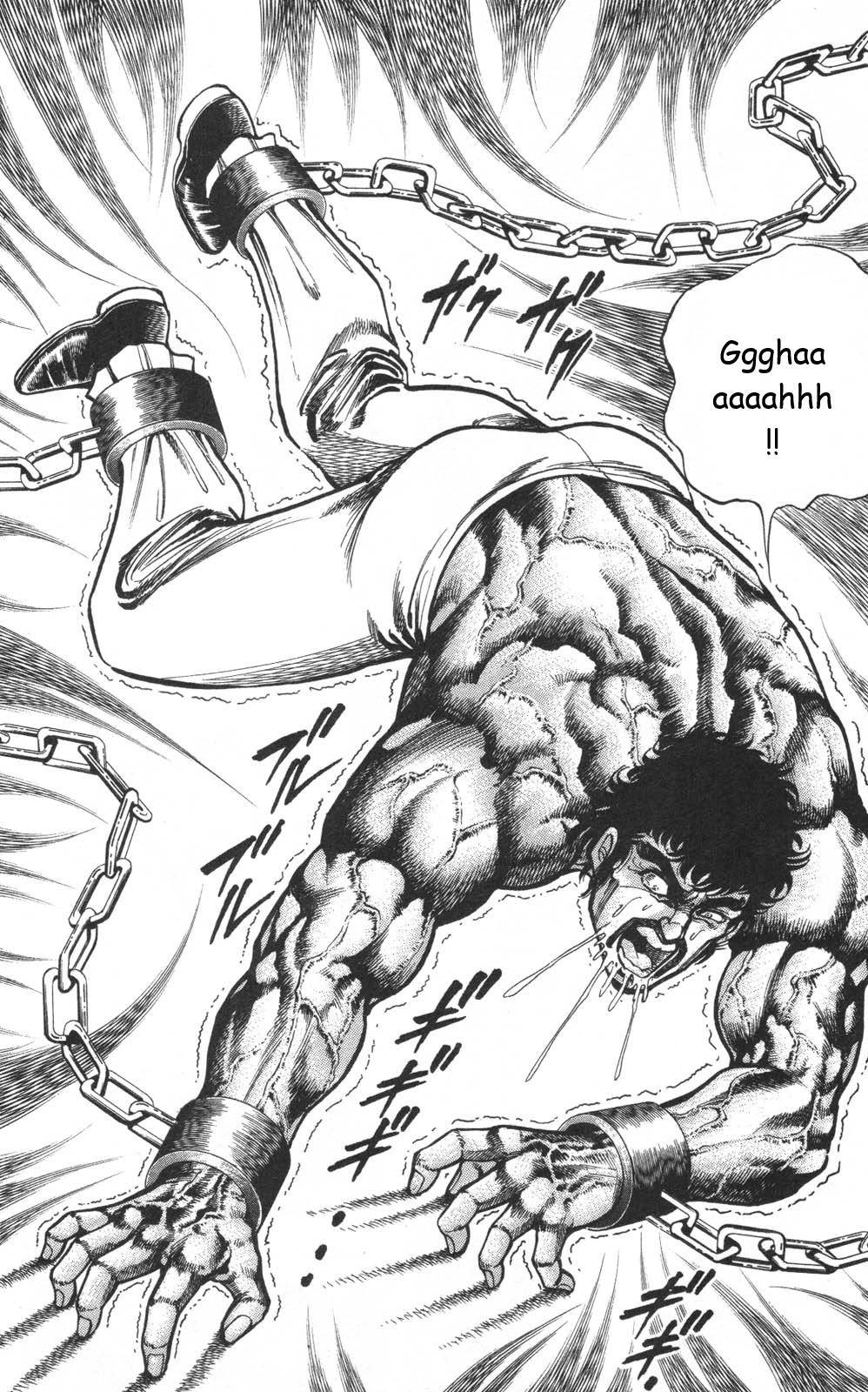 Murder License Kiba Chapter 11 page 33 - Chapter 11: The World's Strongest