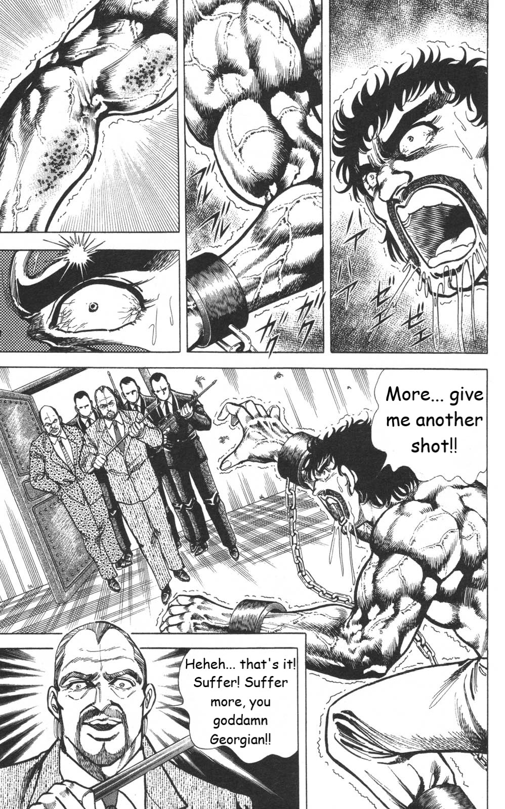 Murder License Kiba Chapter 11 page 34 - Chapter 11: The World's Strongest
