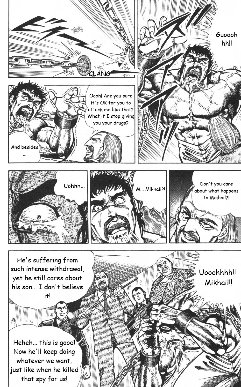 Murder License Kiba Chapter 11 page 35 - Chapter 11: The World's Strongest