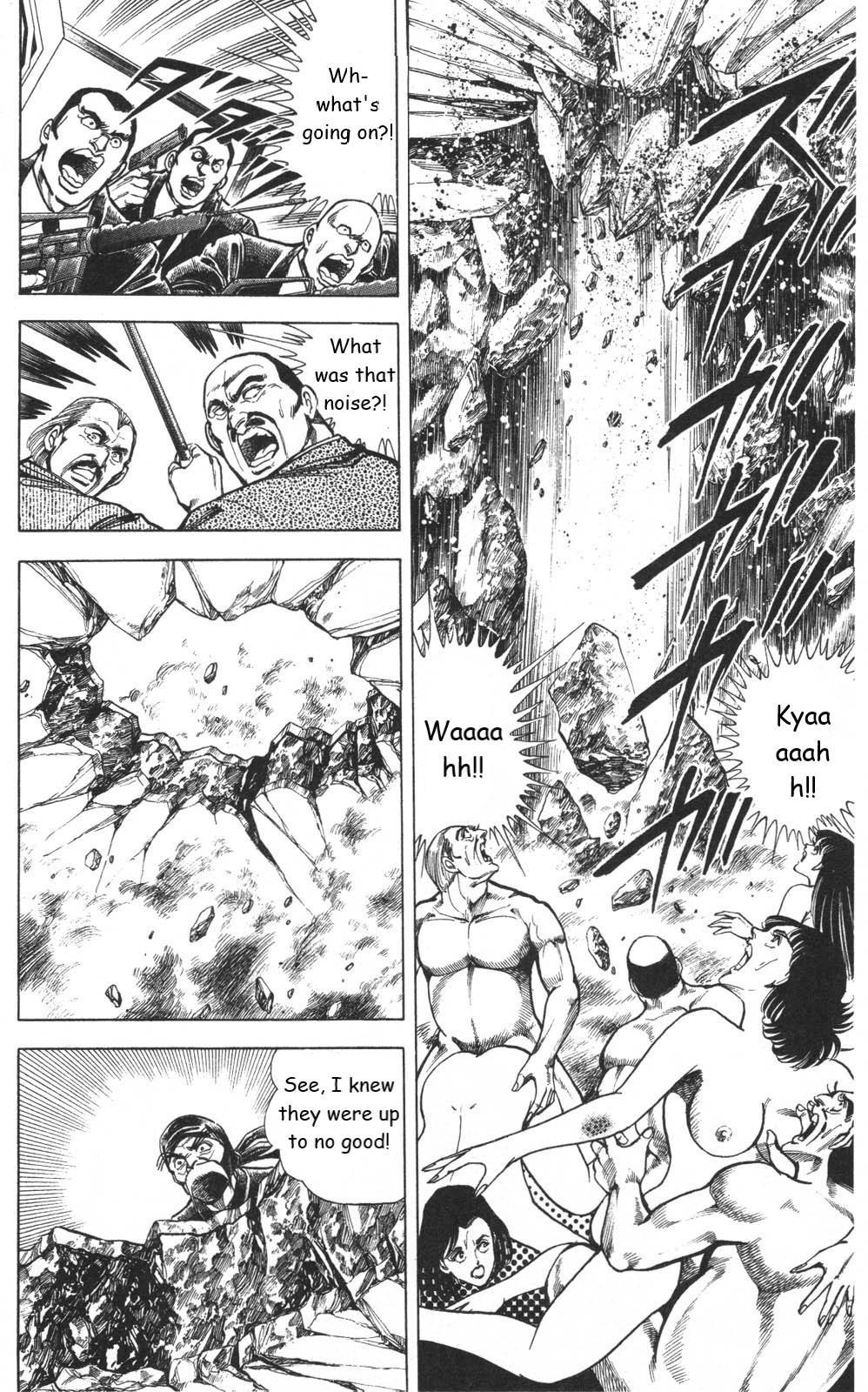 Murder License Kiba Chapter 11 page 37 - Chapter 11: The World's Strongest