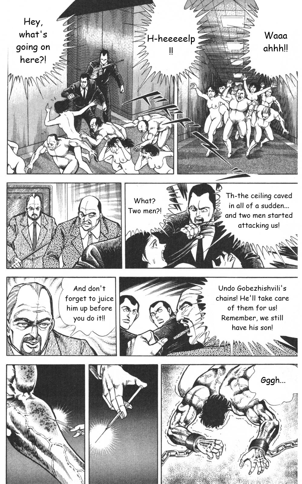 Murder License Kiba Chapter 11 page 39 - Chapter 11: The World's Strongest