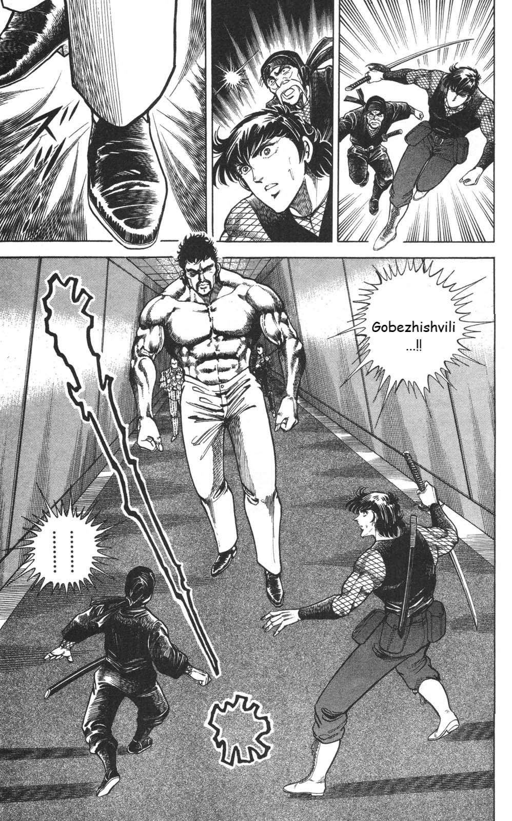 Murder License Kiba Chapter 11 page 40 - Chapter 11: The World's Strongest