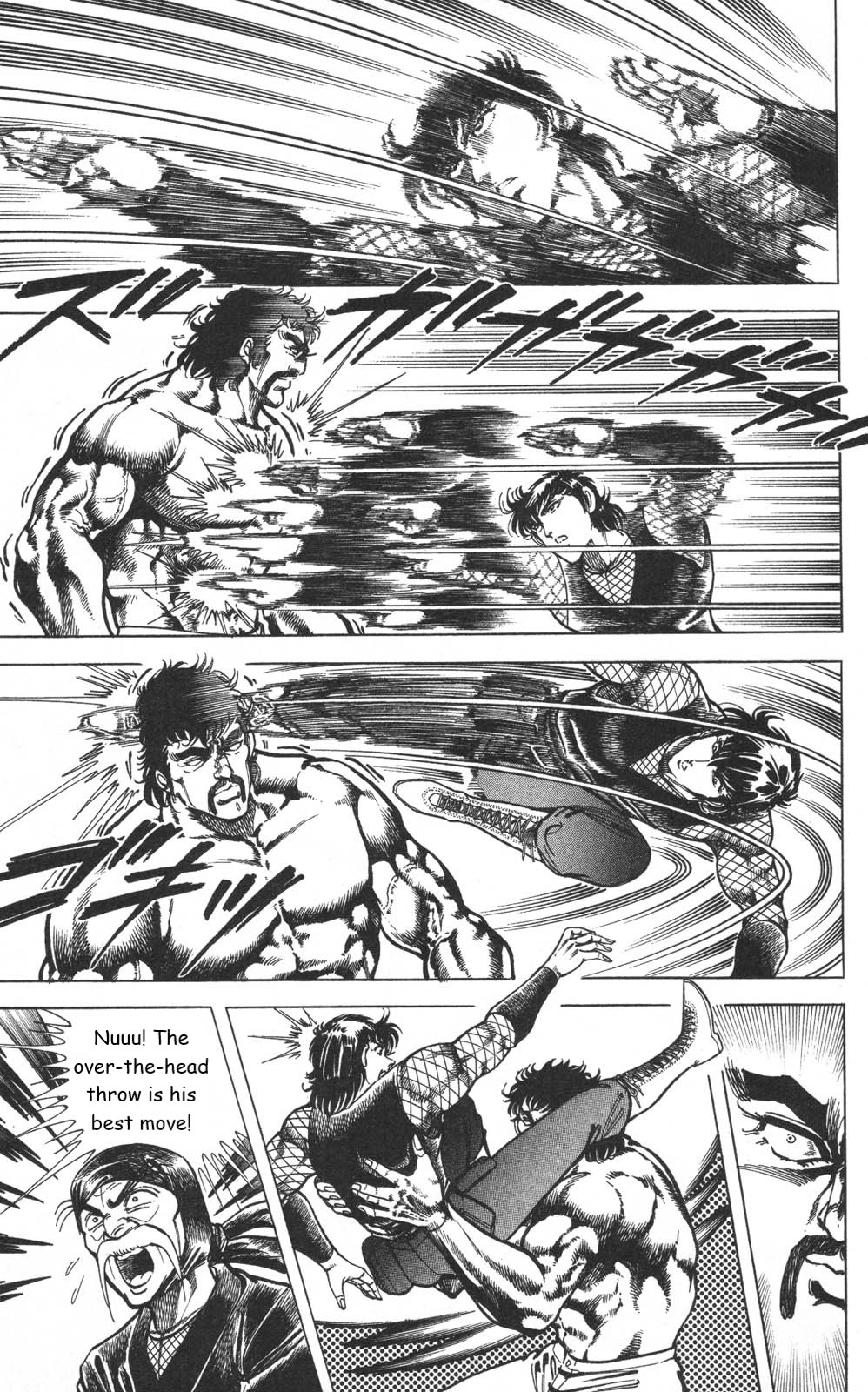Murder License Kiba Chapter 11 page 44 - Chapter 11: The World's Strongest