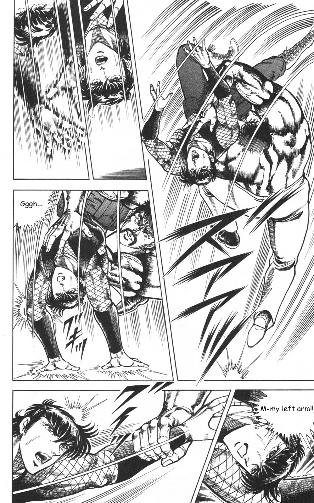 Murder License Kiba Chapter 11 page 45 - Chapter 11: The World's Strongest