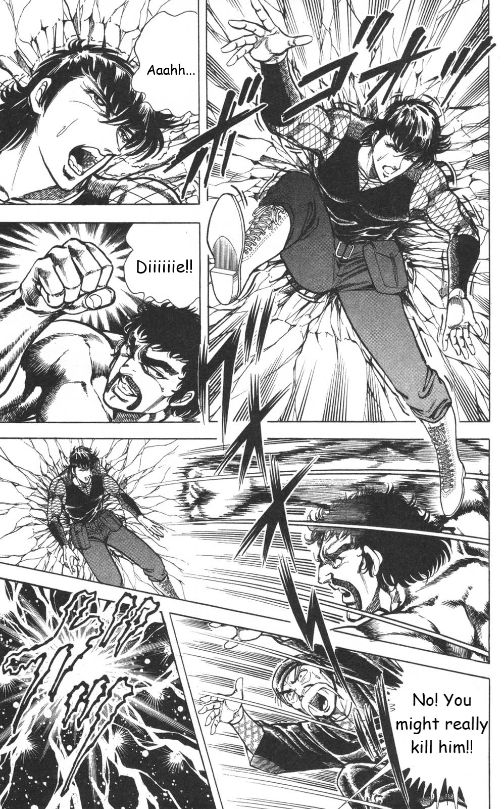 Murder License Kiba Chapter 11 page 48 - Chapter 11: The World's Strongest