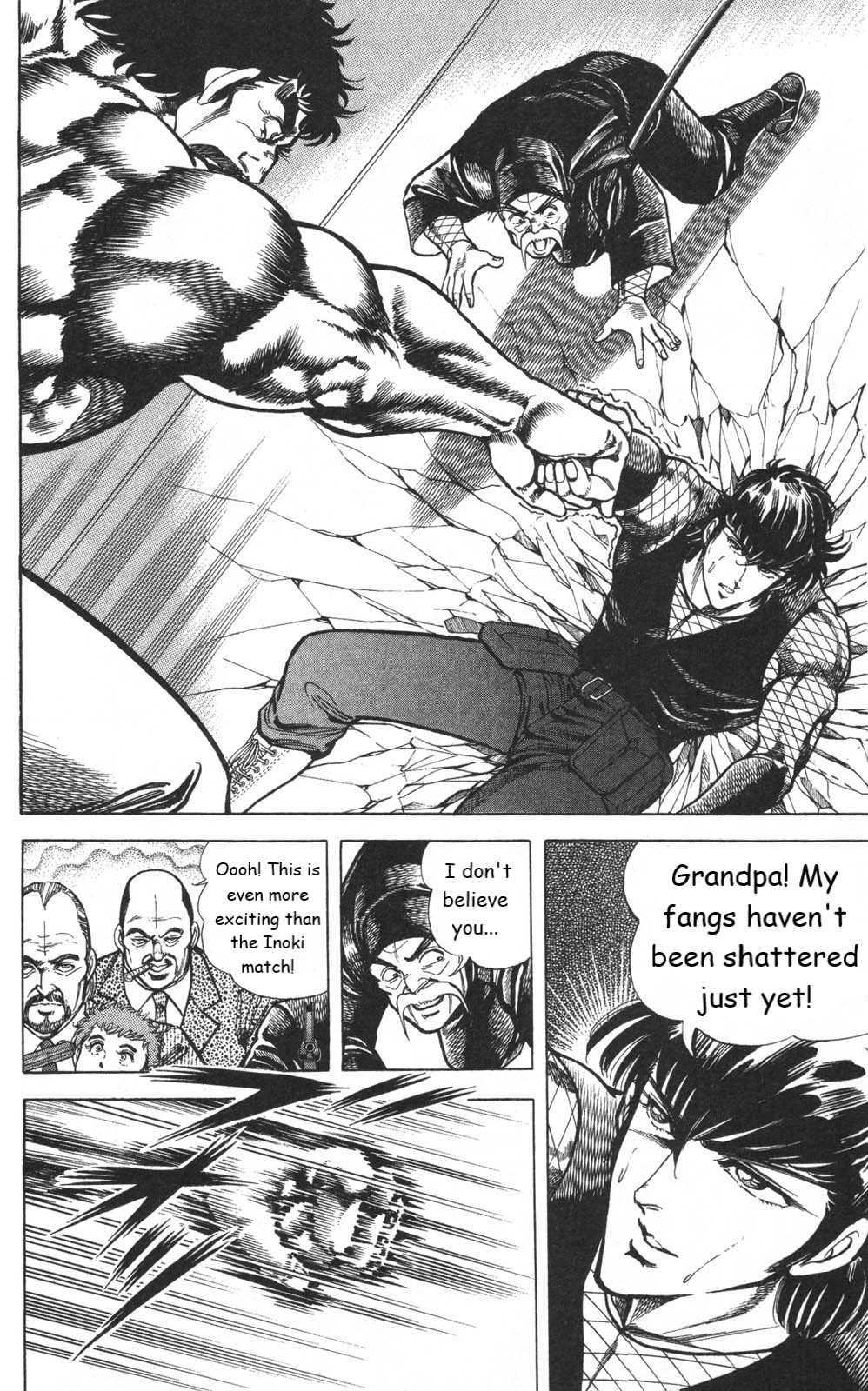 Murder License Kiba Chapter 11 page 49 - Chapter 11: The World's Strongest