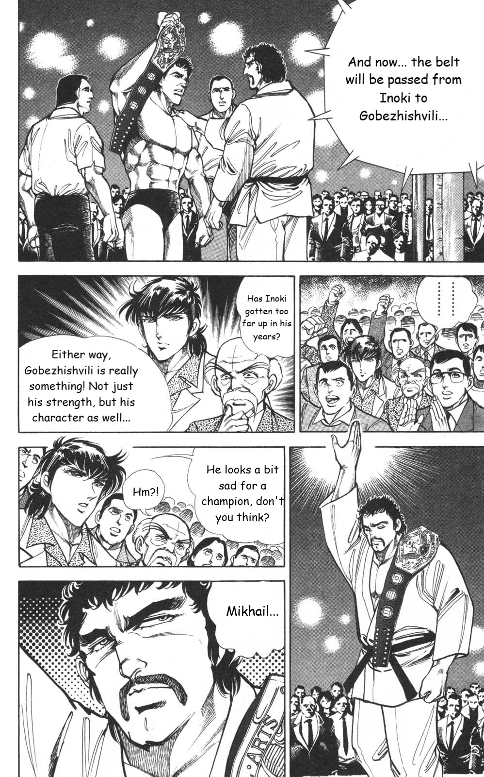 Murder License Kiba Chapter 11 page 5 - Chapter 11: The World's Strongest