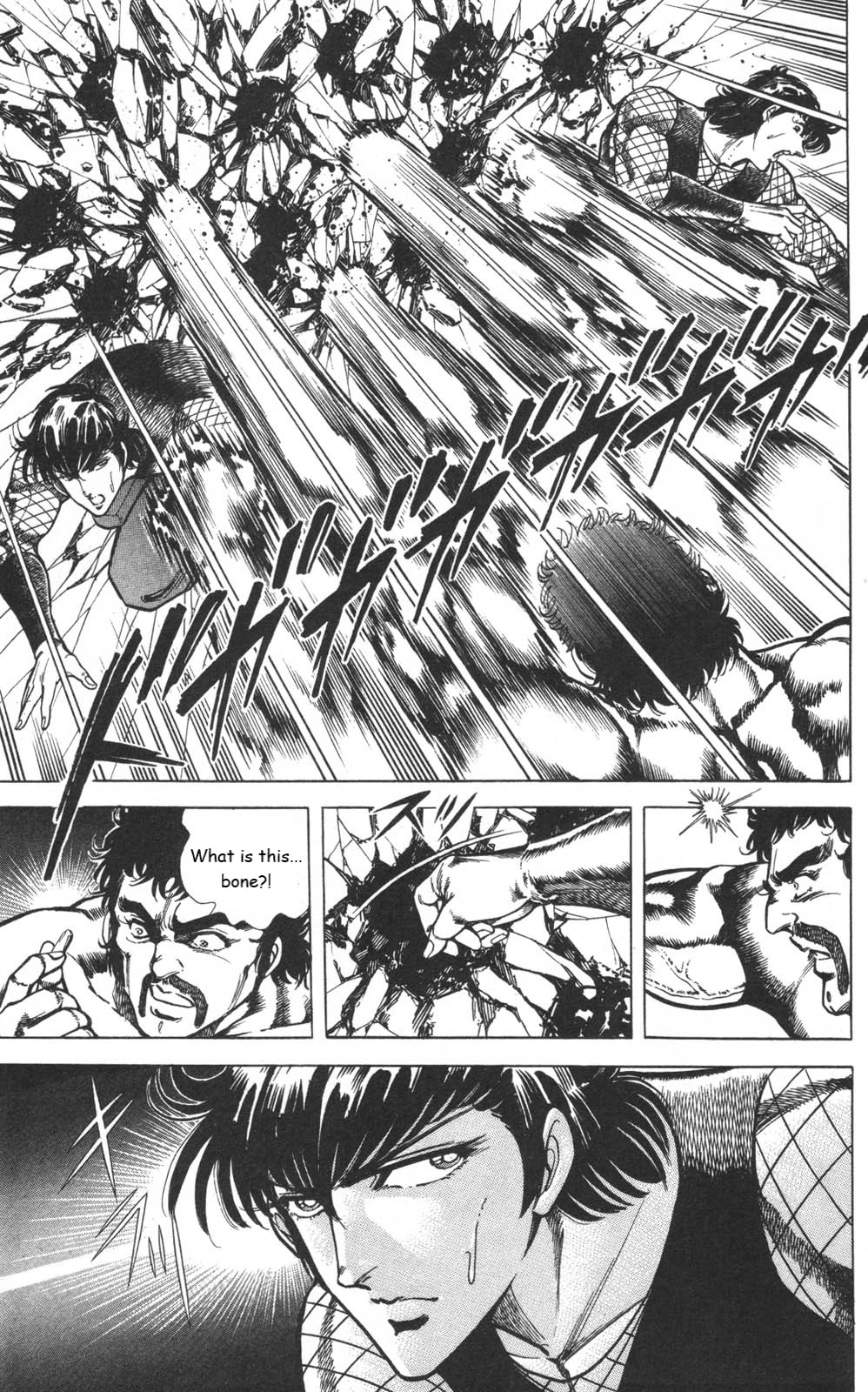 Murder License Kiba Chapter 11 page 50 - Chapter 11: The World's Strongest