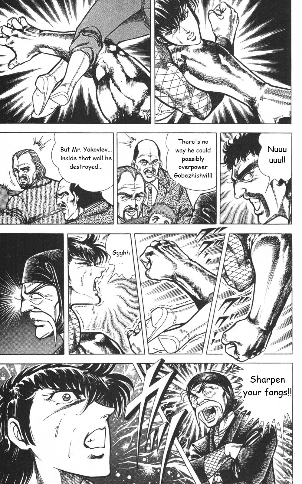 Murder License Kiba Chapter 11 page 52 - Chapter 11: The World's Strongest
