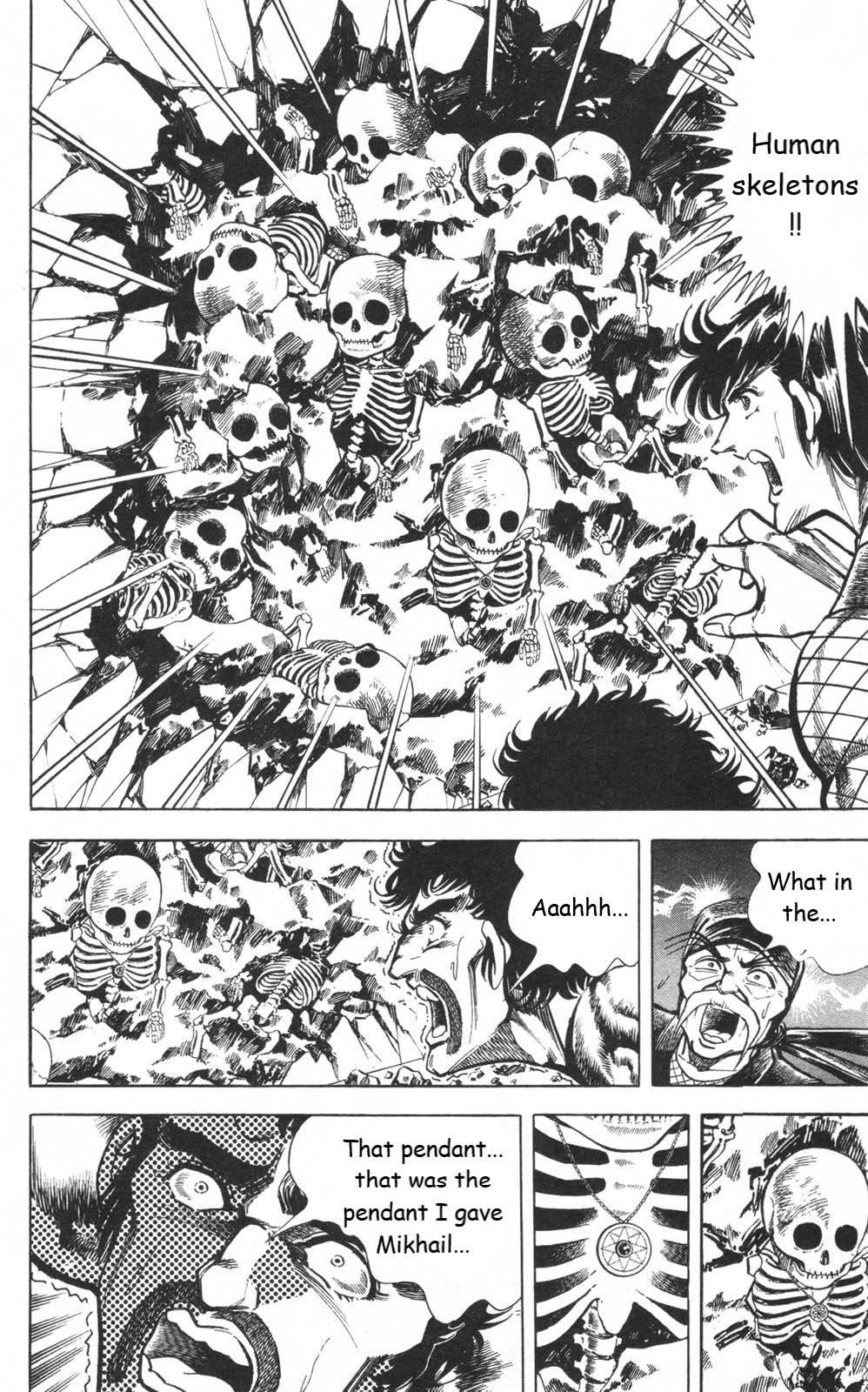 Murder License Kiba Chapter 11 page 54 - Chapter 11: The World's Strongest