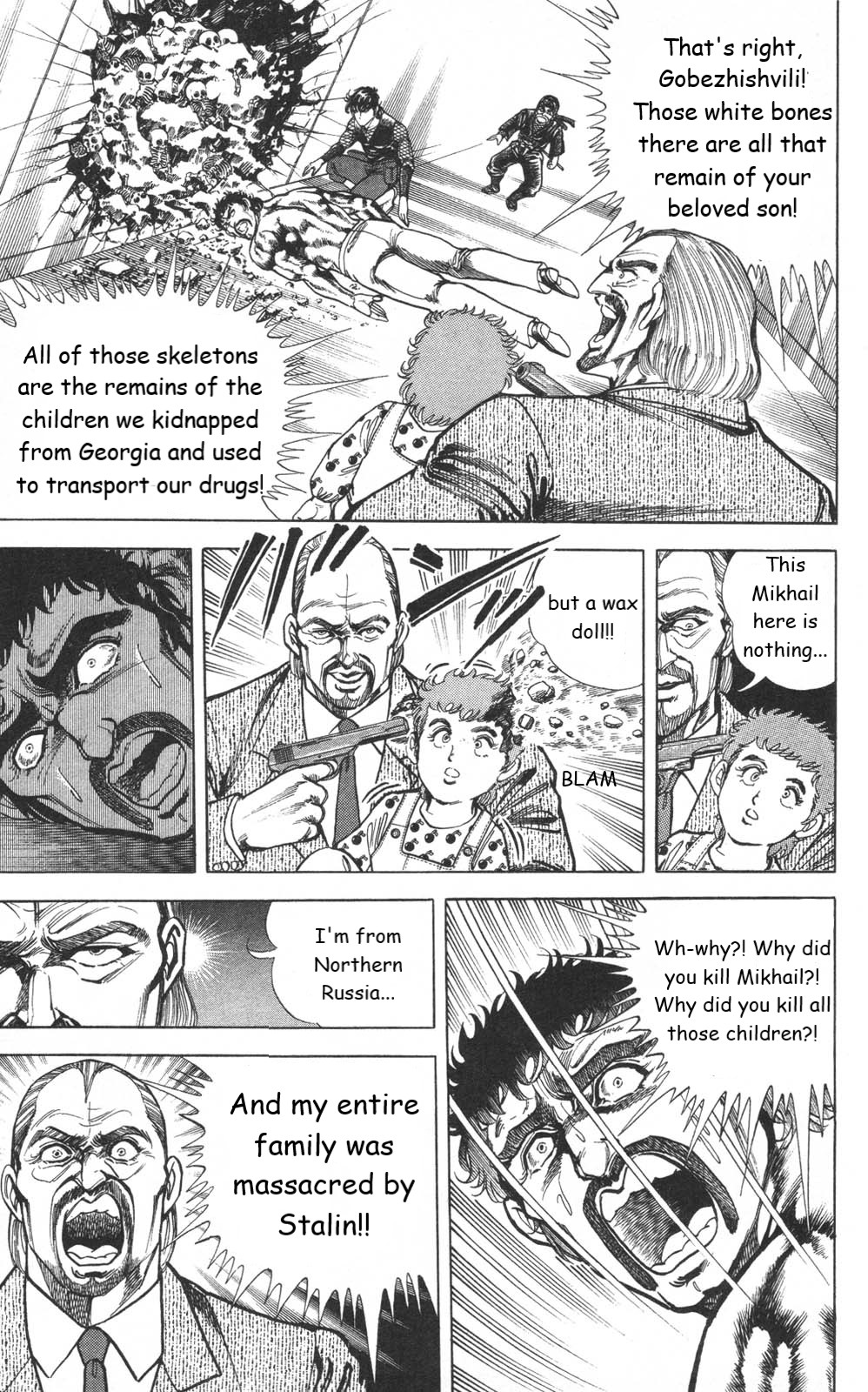 Murder License Kiba Chapter 11 page 55 - Chapter 11: The World's Strongest