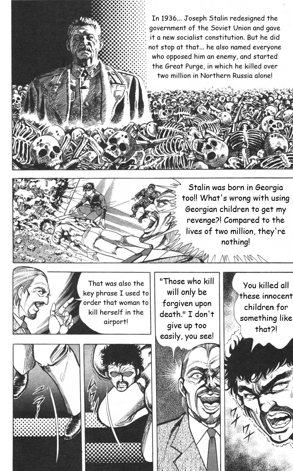 Murder License Kiba Chapter 11 page 56 - Chapter 11: The World's Strongest