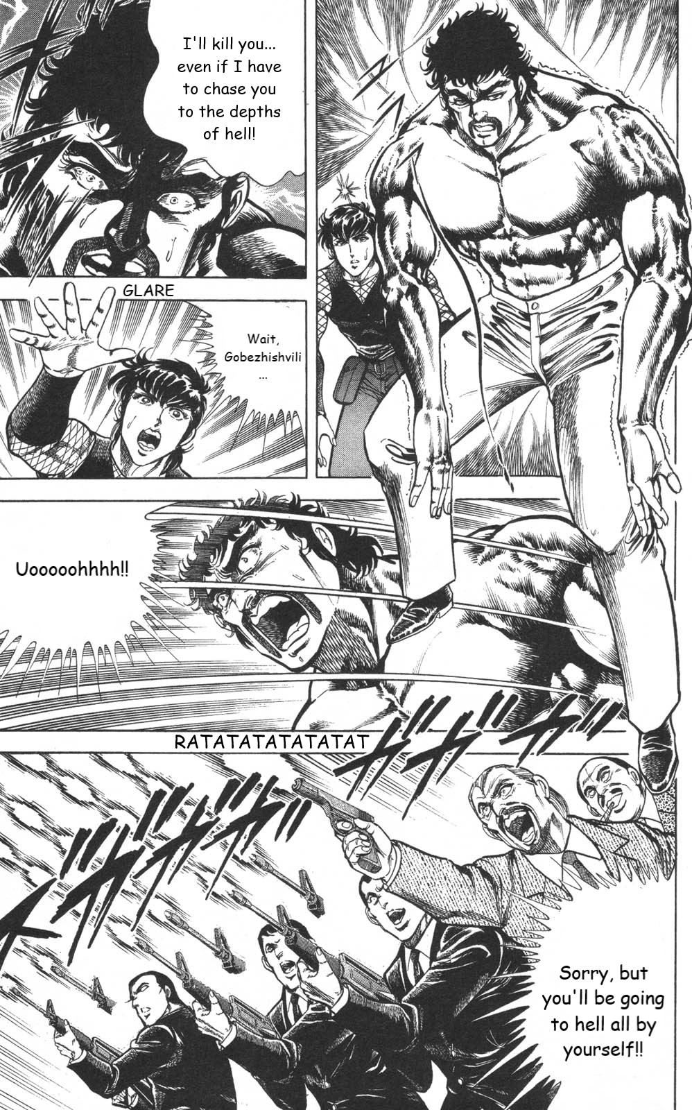 Murder License Kiba Chapter 11 page 57 - Chapter 11: The World's Strongest