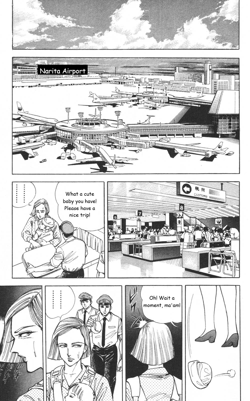 Murder License Kiba Chapter 11 page 6 - Chapter 11: The World's Strongest