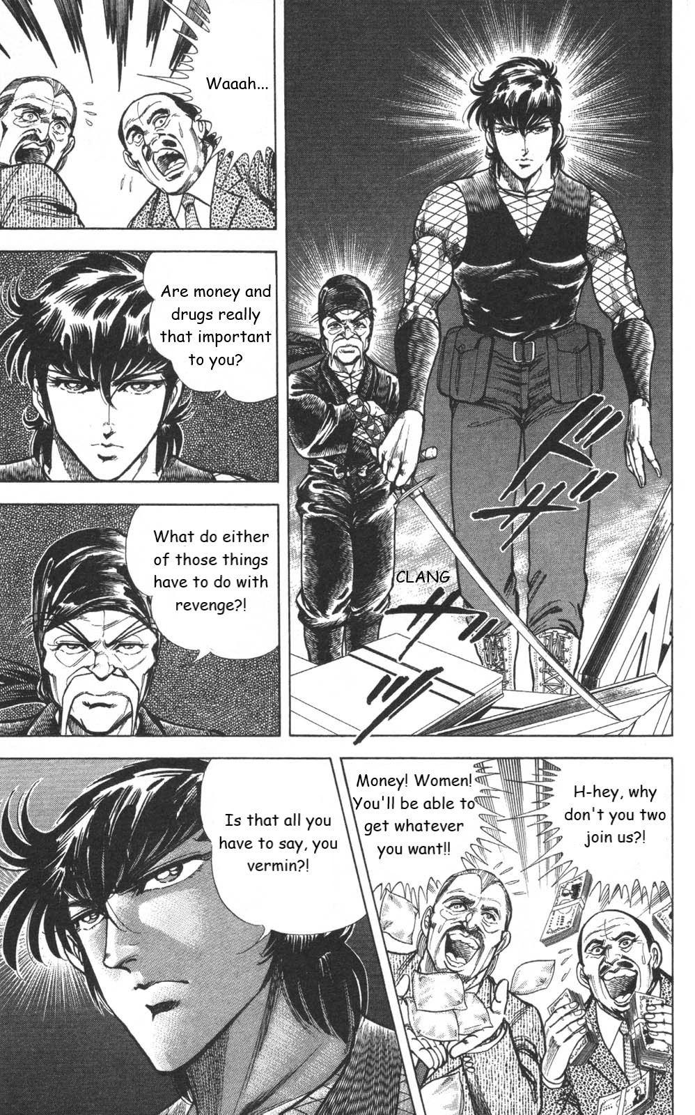 Murder License Kiba Chapter 11 page 61 - Chapter 11: The World's Strongest