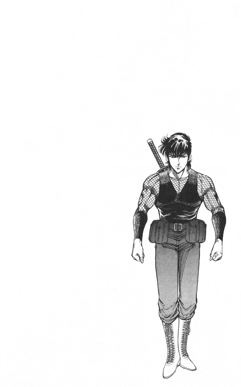 Murder License Kiba Chapter 11 page 64 - Chapter 11: The World's Strongest