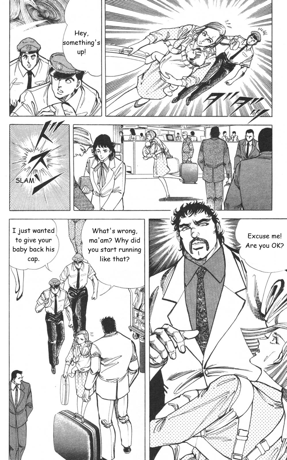Murder License Kiba Chapter 11 page 7 - Chapter 11: The World's Strongest