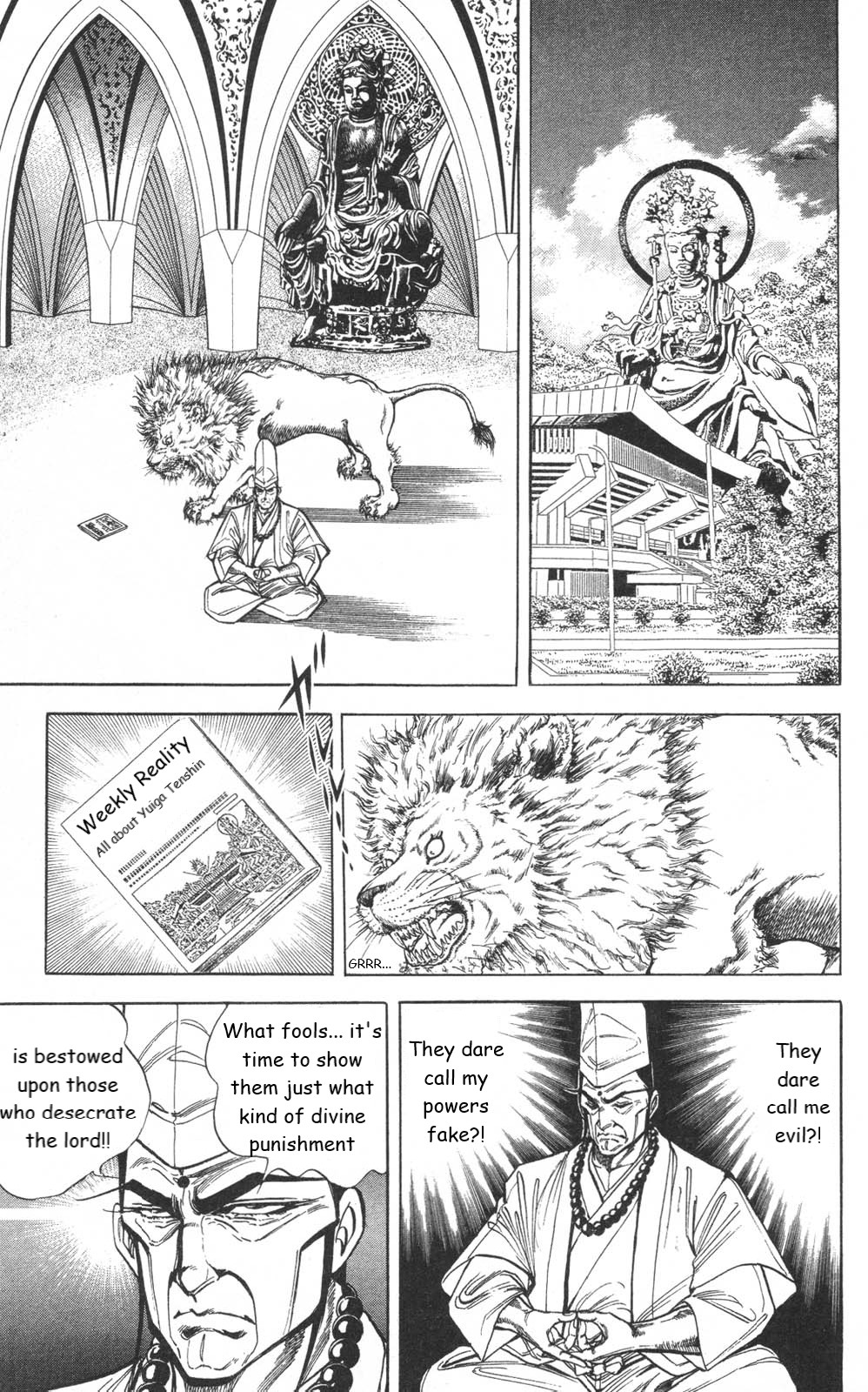 Murder License Kiba Chapter 12 page 13 - Chapter 12: A Dark Religion