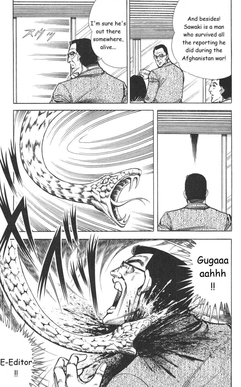 Murder License Kiba Chapter 12 page 15 - Chapter 12: A Dark Religion
