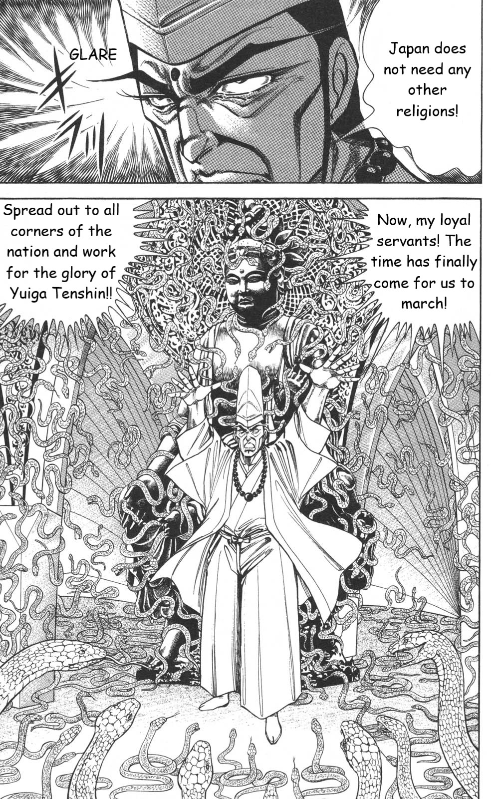 Murder License Kiba Chapter 12 page 21 - Chapter 12: A Dark Religion