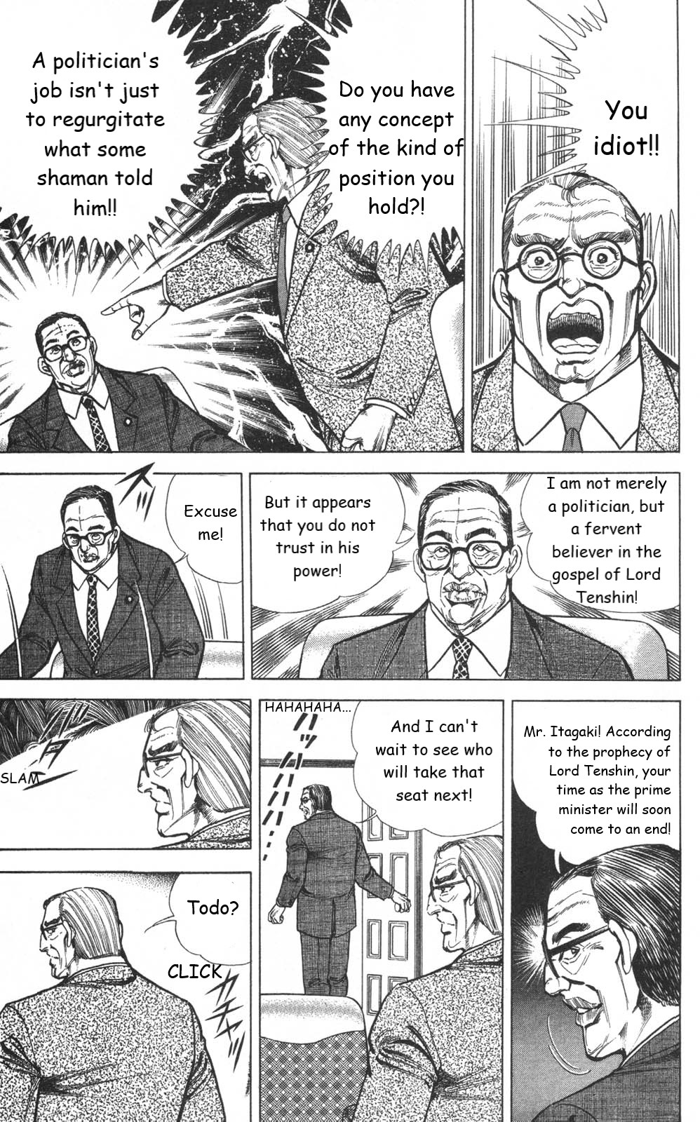 Murder License Kiba Chapter 12 page 23 - Chapter 12: A Dark Religion