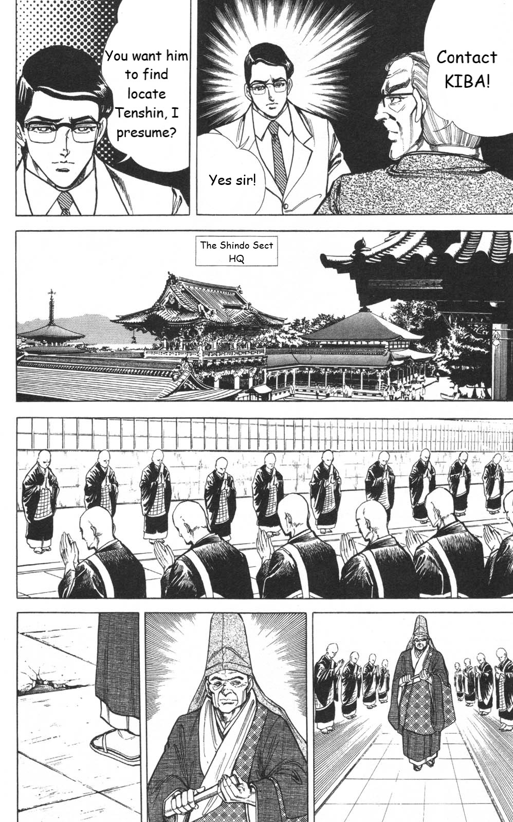 Murder License Kiba Chapter 12 page 24 - Chapter 12: A Dark Religion