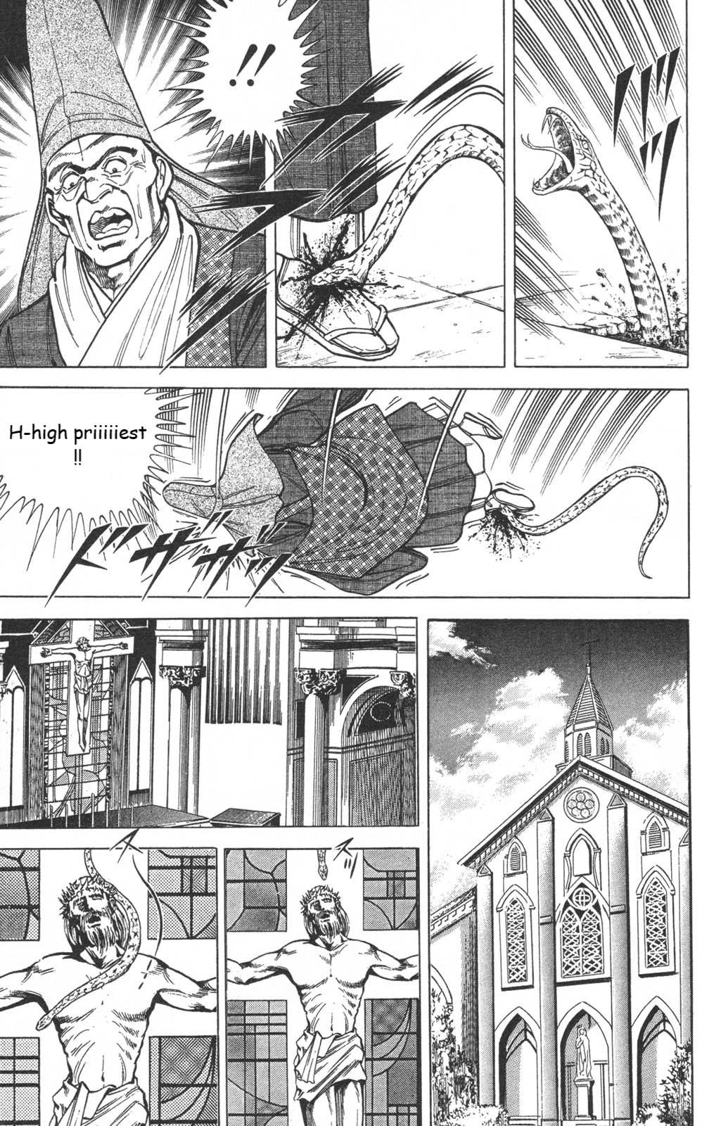 Murder License Kiba Chapter 12 page 25 - Chapter 12: A Dark Religion
