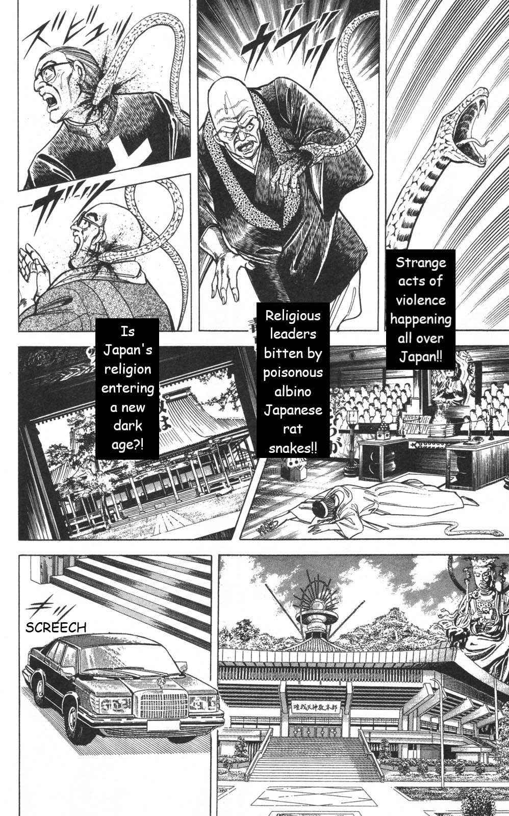 Murder License Kiba Chapter 12 page 28 - Chapter 12: A Dark Religion