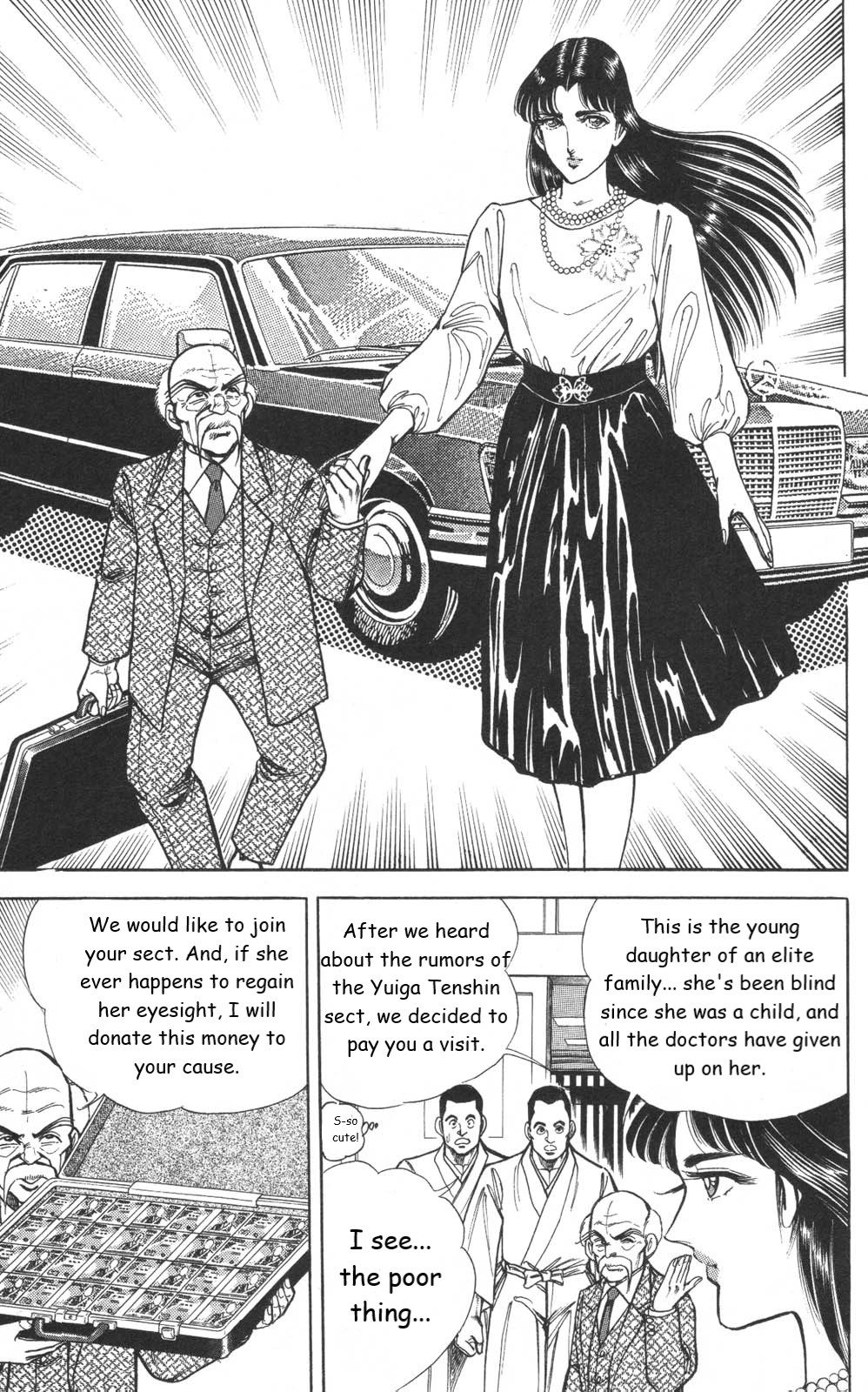 Murder License Kiba Chapter 12 page 29 - Chapter 12: A Dark Religion