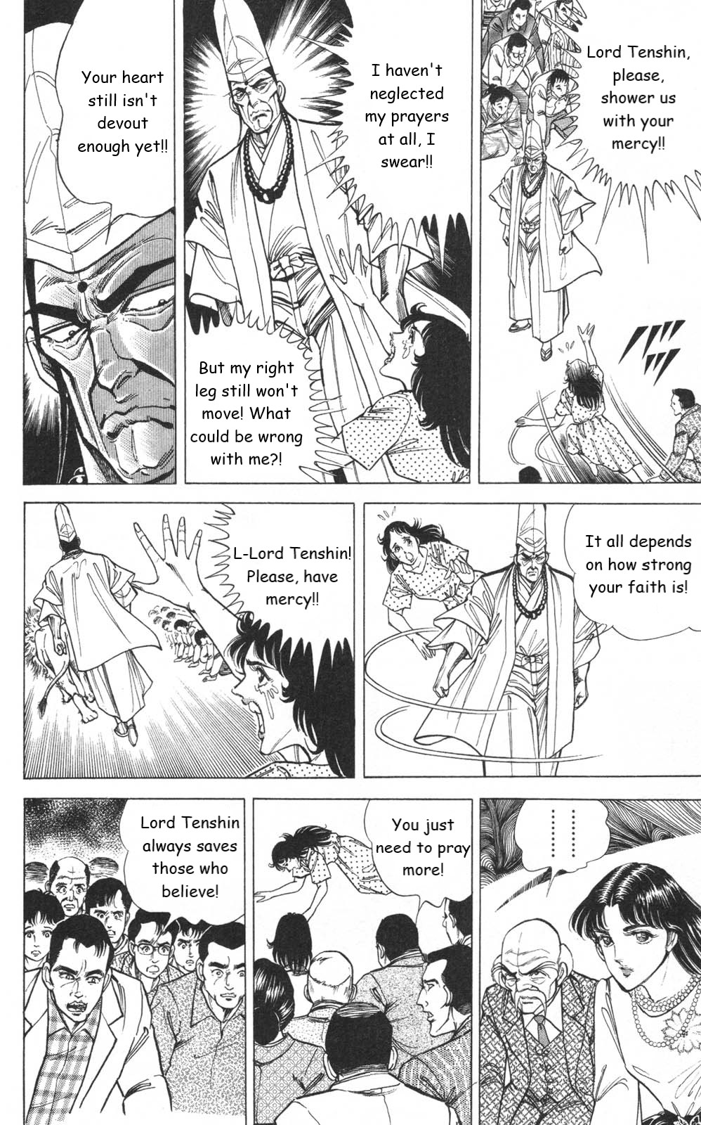 Murder License Kiba Chapter 12 page 32 - Chapter 12: A Dark Religion