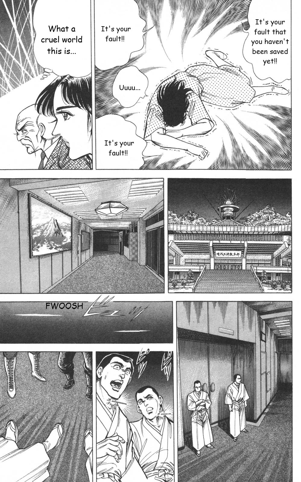 Murder License Kiba Chapter 12 page 33 - Chapter 12: A Dark Religion