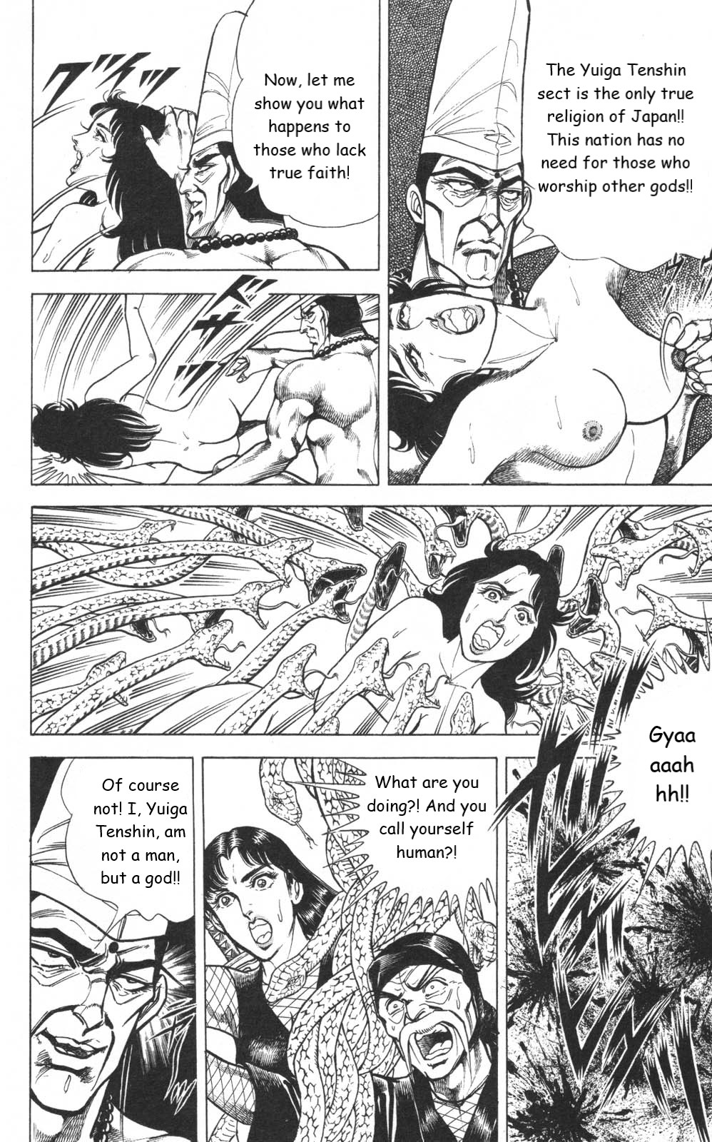Murder License Kiba Chapter 12 page 37 - Chapter 12: A Dark Religion