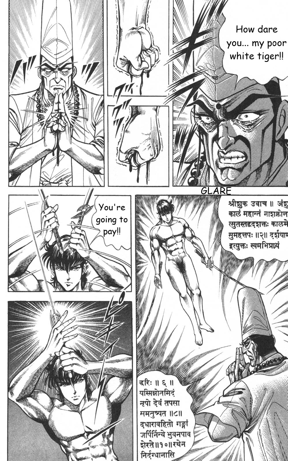 Murder License Kiba Chapter 12 page 48 - Chapter 12: A Dark Religion