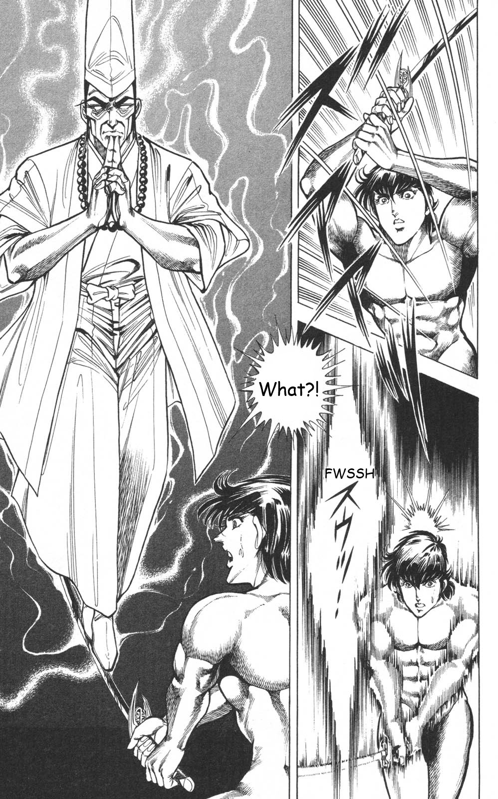 Murder License Kiba Chapter 12 page 49 - Chapter 12: A Dark Religion