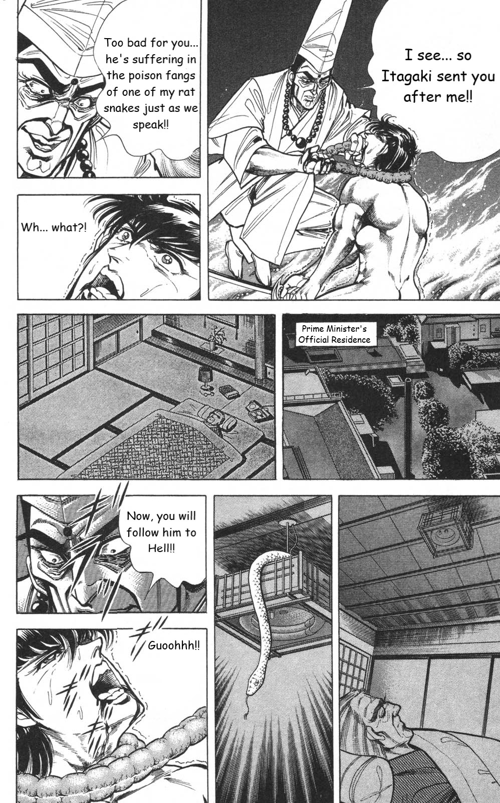 Murder License Kiba Chapter 12 page 52 - Chapter 12: A Dark Religion