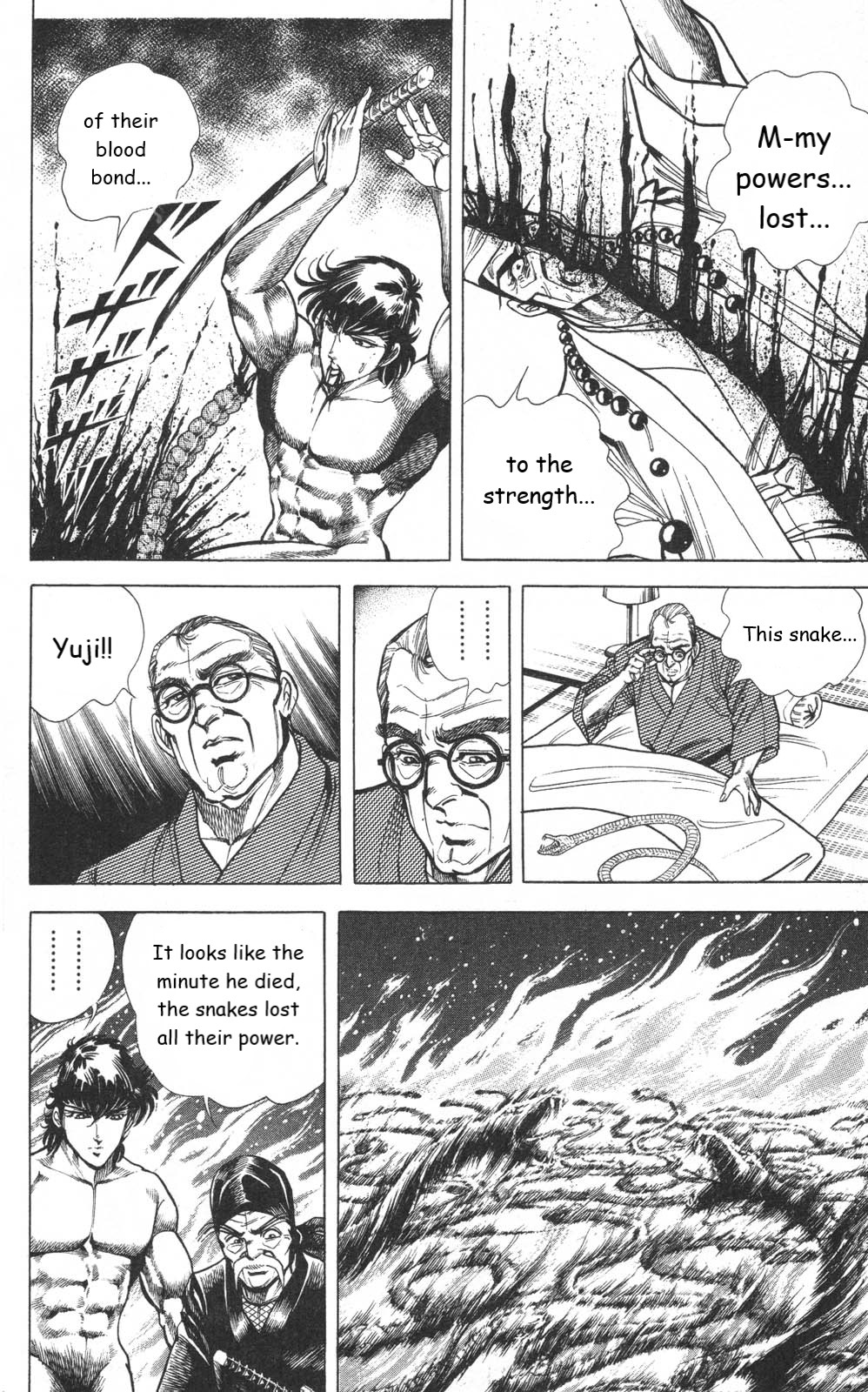 Murder License Kiba Chapter 12 page 55 - Chapter 12: A Dark Religion