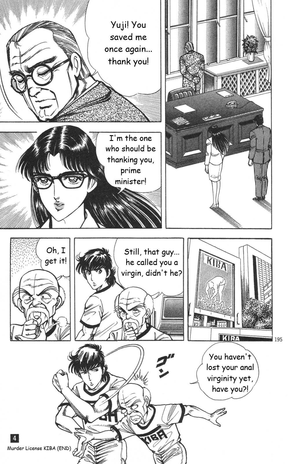 Murder License Kiba Chapter 12 page 58 - Chapter 12: A Dark Religion