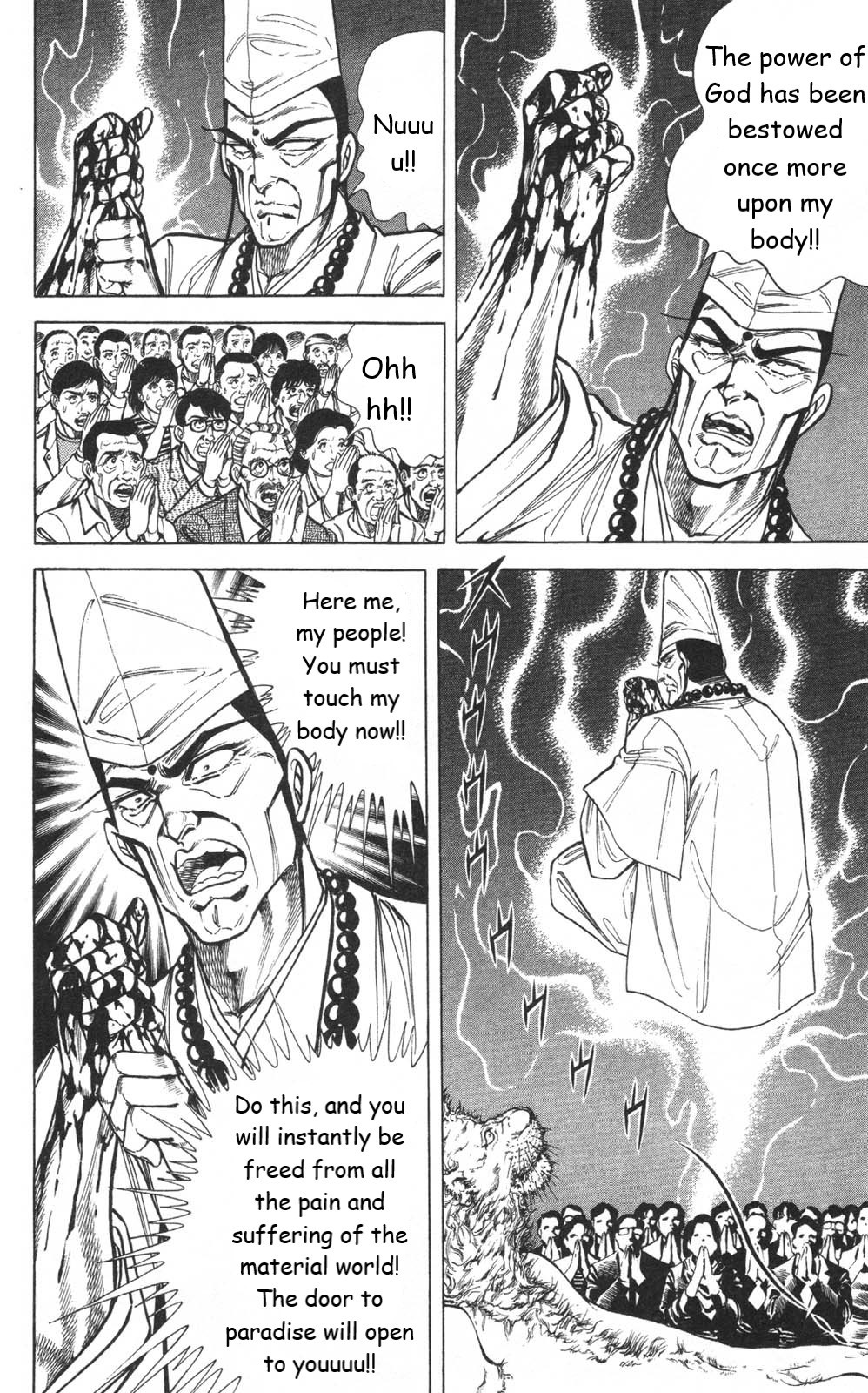 Murder License Kiba Chapter 12 page 6 - Chapter 12: A Dark Religion