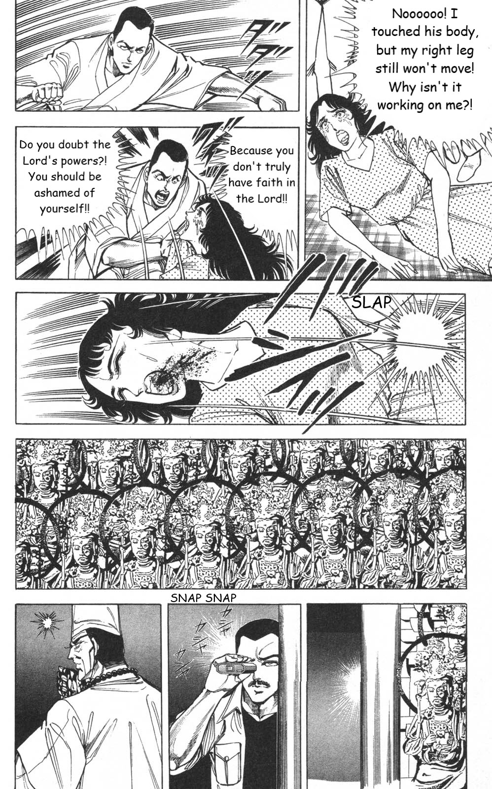 Murder License Kiba Chapter 12 page 8 - Chapter 12: A Dark Religion